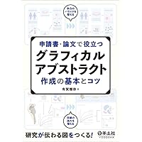 現代疫学 原著 第4版 Amazon.co.jp: 現代疫学: 原著第4版 : Timothy L. Lash, Tyler J